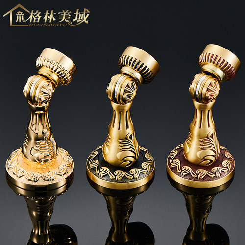 格林美域黄铜门吸欧式地装