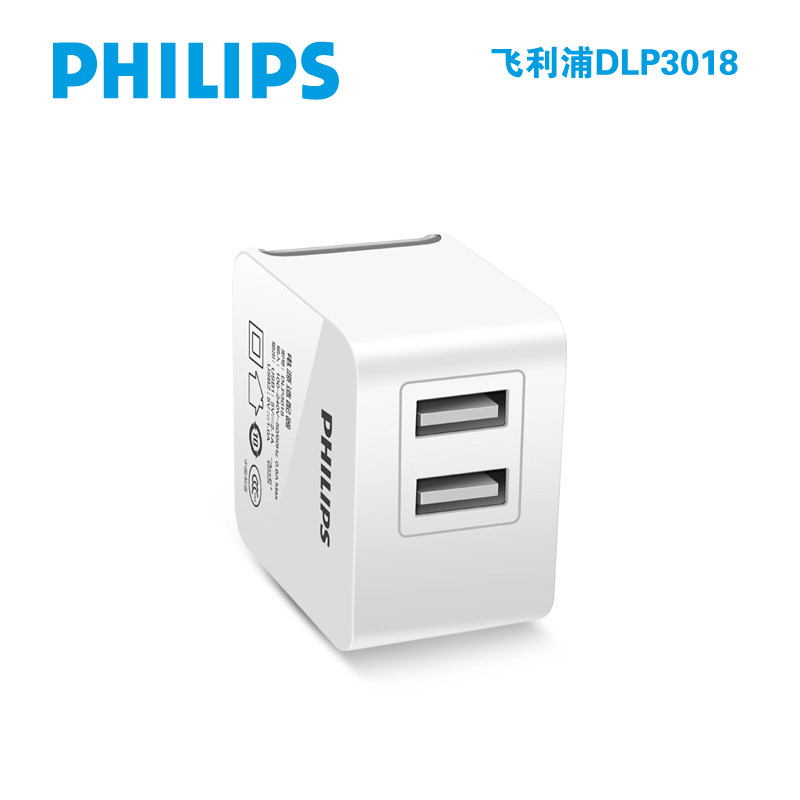 chargeur PHILIPS pour téléphones APPLE APPLE IPHONE6 - Ref 1294018 Image 3