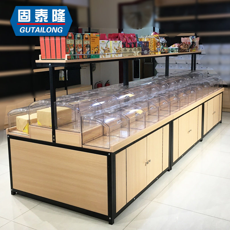 超市中岛散货柜杂粮柜散称休闲食品柜散装干果糖果零食货架陈列柜