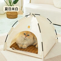 Рис бай 【водонепроницаемая ткань и износостойкость】