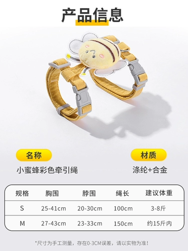 Щетки для питомников щиты для питомцев, веревки собак могут регулировать работу, похожий на работу, плюшевая кошка из веревки