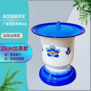 老式高脚搪瓷痰盂孕妇加高马桶儿童坐便器加厚成人尿盆老年人尿壶