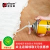 Товары от 家乐邦旗舰店