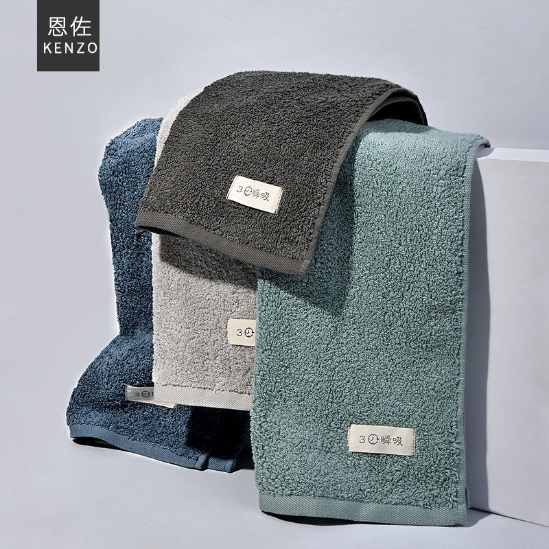 高级外贸洗脸大毛巾纯棉家用吸水速干男女士专用洗澡加厚全棉帕子,居家布艺,毛巾/面巾,淘宝优惠券,粉丝福利购,淘宝优惠卷