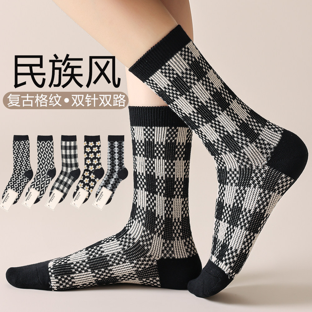 双针双路菱格中筒袜森系复古