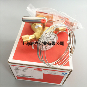 。原装正品丹佛斯热力膨胀阀TGEX11TR 067N2157冷库膨胀阀R22R407