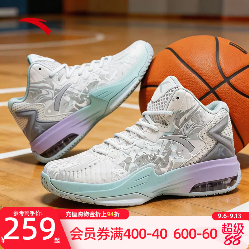 安踏KT实战篮球鞋2026新款男高帮图片