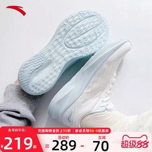 安踏凌风2运动鞋女鞋2026春季新款初中学生女童中考厚底跑步鞋子