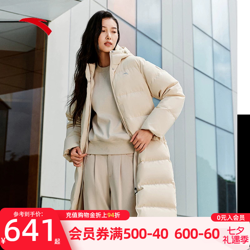 安踏面包羽绒服百搭防泼水长款鸭绒外套女士2026加厚保暖面包服