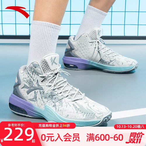 安踏高帮KT篮球鞋男气垫减震