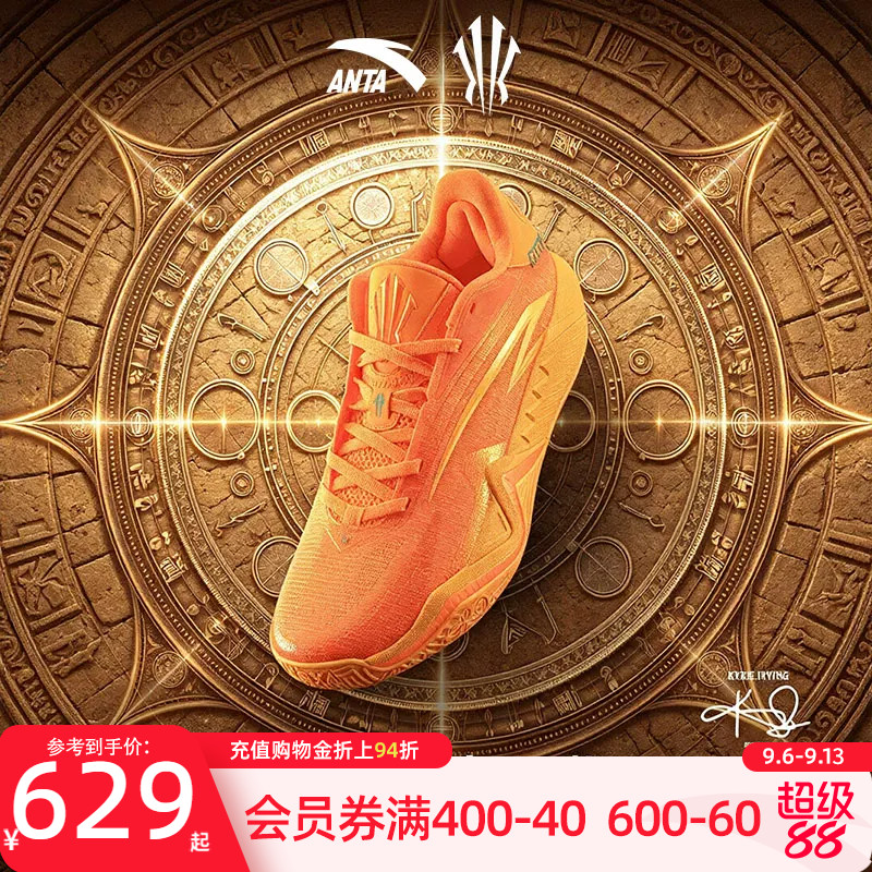 安踏KAI3运动鞋篮球鞋图片