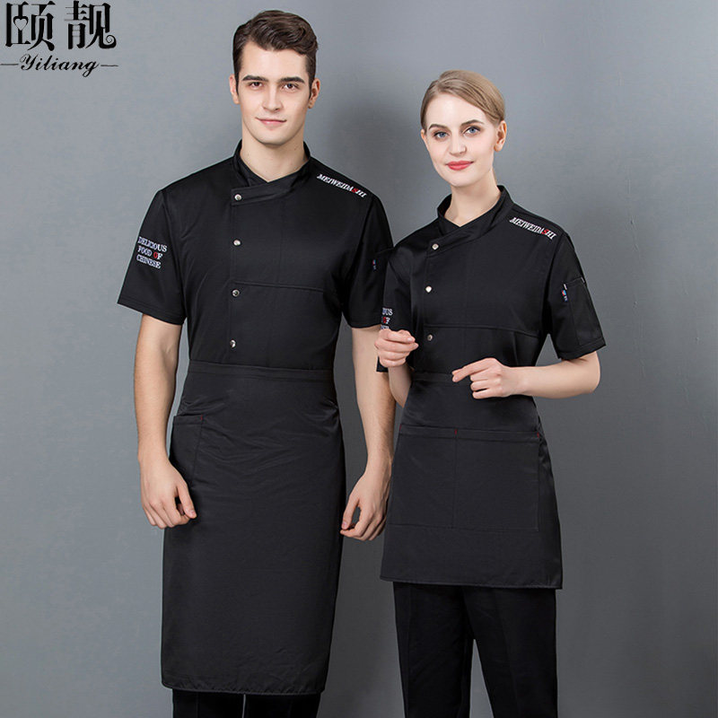 CHEF CLOTHES SHORT SLEEVE HOTEL RESTAURANT CATERING KITCHEN WORKWEAR PASTRY BAKER COSTUME CHEF WORKWEAR SUMMER CLOTHES