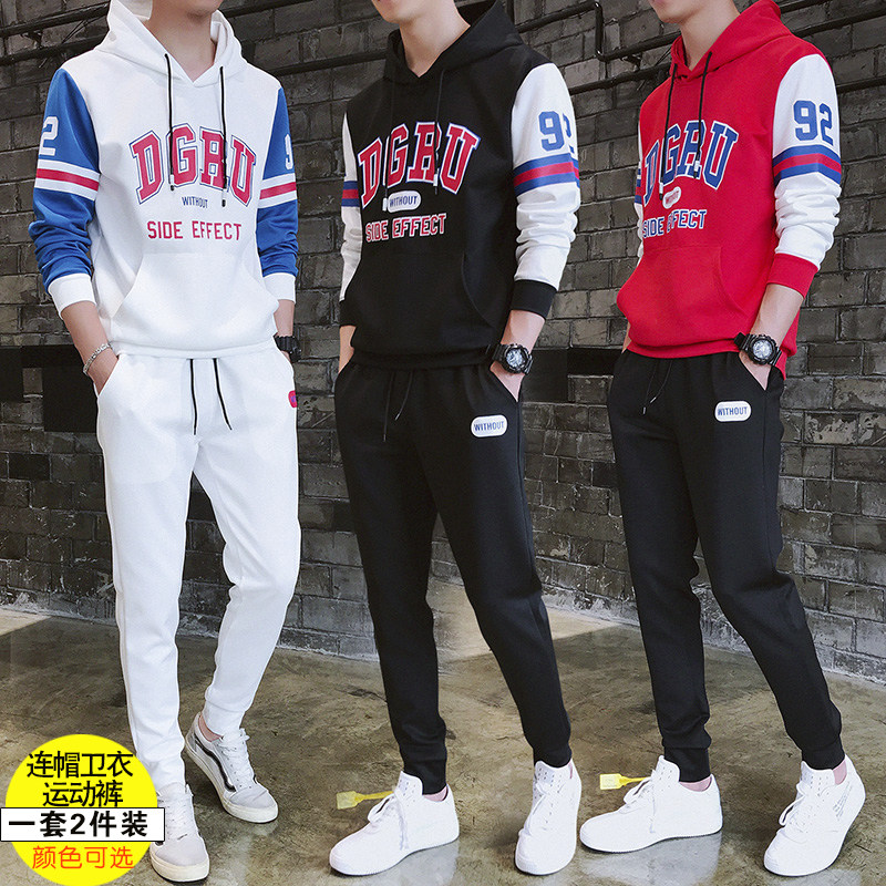 卫衣男潮连帽秋季潮INS港风青少年套装上衣裤初中学生春秋款定制