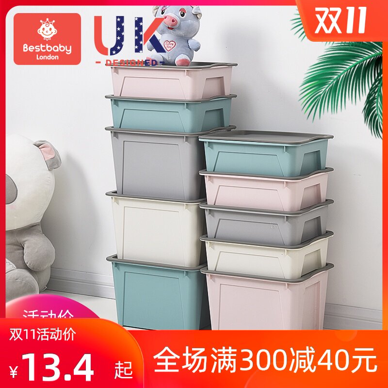 收纳箱塑料特大号衣服加厚家用清仓整理箱玩具衣物收纳盒储物箱子在类目 收纳整理, 家庭收纳用具, 储物箱, 收纳箱中 - 来自Buy2taobao.com提供专业的淘宝代购服务