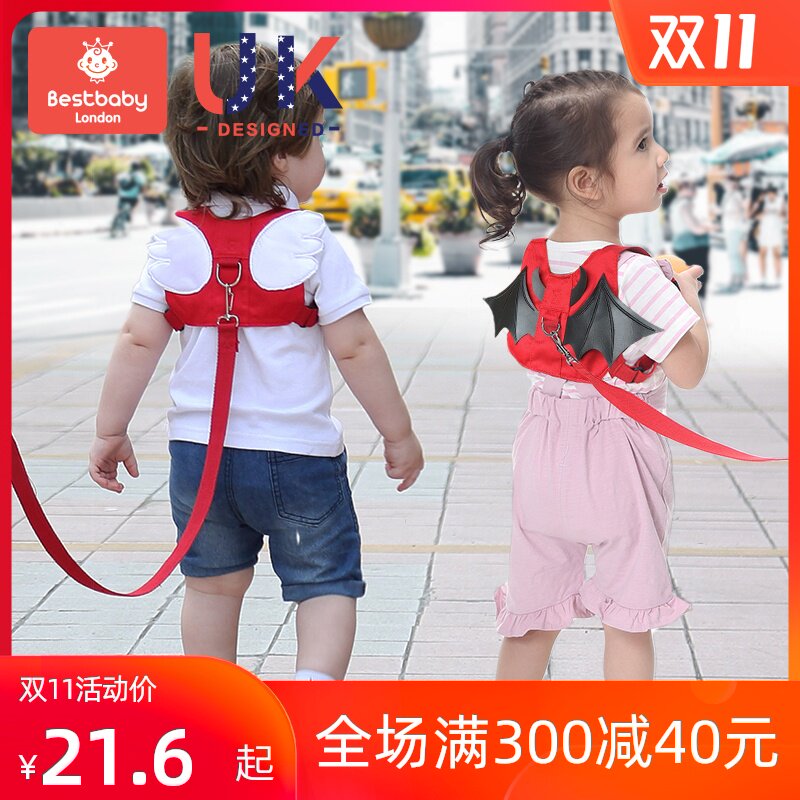 children Anti-lost Traction rope Child baby Artifact Backpack Bracelet Safety beltin the Diapers/Care/Feeding/Push lathe , Strap/Toddler/Travel goods , Travel goods  category - from Buy2taobao.com to provide professional Taobao agent buy service