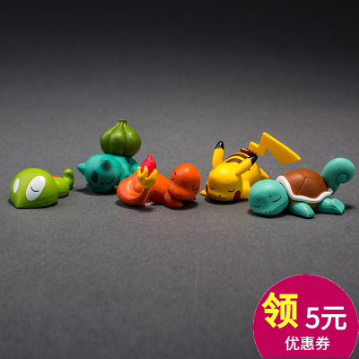 神奇宝贝小精灵口袋妖怪晚安3代5款粘土公仔手办摆件皮卡丘玩具