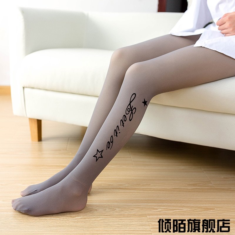 秋冬加绒连裤袜女一体透肤打底裤空姐灰假透肉高腰加厚提花踩脚裤