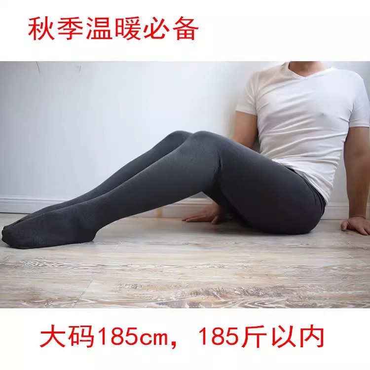 160克大码男士丝袜连裤袜