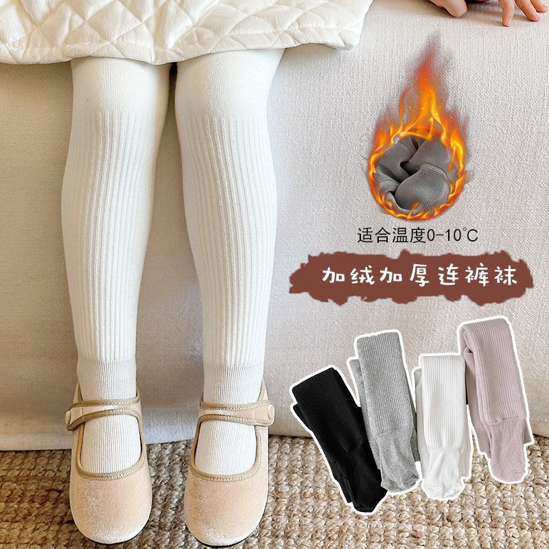 女童打底裤加绒加厚秋冬季儿童