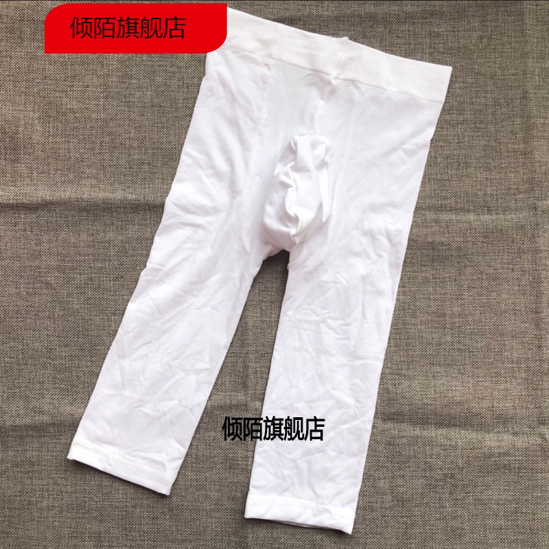春秋120D天鹅绒男士连裤袜囊袋九分袜包蛋打底裤大码带套丝袜