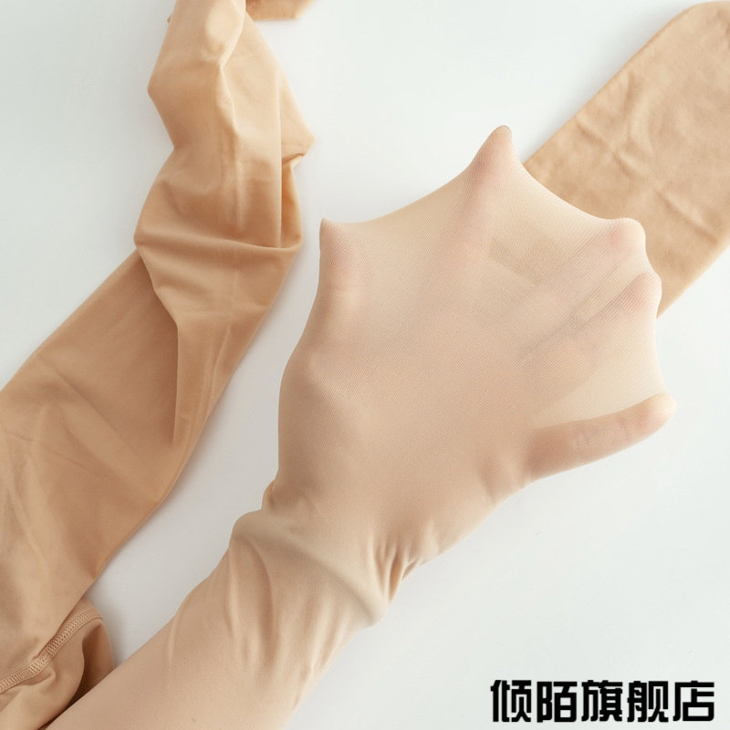 大码钢丝袜肤色九分打底裤春秋款中厚防勾丝耐穿肉色连裤袜女外穿