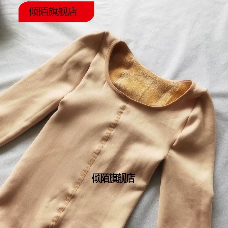 秋冬女士肤色连体衣成人全身衣加绒加厚保暖塑身美体衣紧身衣连袜