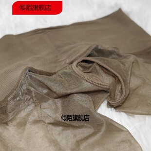 薄款 袜外穿夏季 瘦腿袜光感丝袜无痕 性感超薄极光袜无缝连裤 开档款