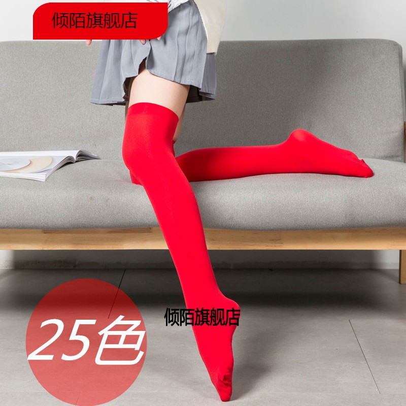 天鹅绒长筒袜日系高筒袜女裙靴丝袜春秋不透肉学生袜糖果袜大红色