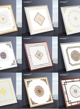 集成吊顶灯450X450led平板灯铝扣板客厅书房嵌入式LED平板灯45x45