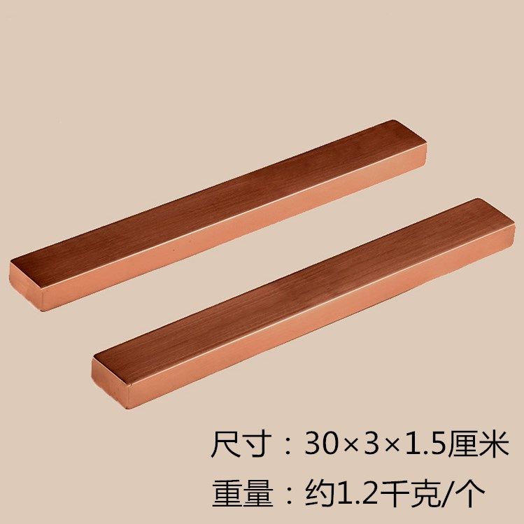 紫铜镇尺纯铜实心文房四宝练字镇纸书法绘画压纸红铜金属摆件
