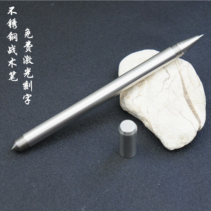 全不锈钢金属笔圆柱战术笔签字笔中性笔芯可免费刻字