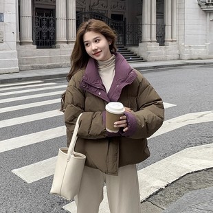 美拉德色系羽绒棉服女冬季2024款高级感炸街小个子短款面包服外套