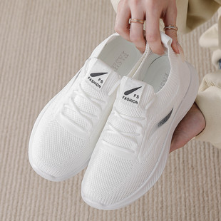 今年流行特惠2026新款女鞋爆款ins潮女平底低帮透气轻便软底跑步
