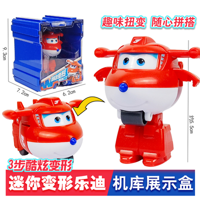超级飞侠变形机器人迷你玩具套装