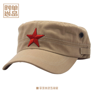 防晒帽子男红星帽女五角星五星红色帽潮牌迷彩帽平顶棒球帽