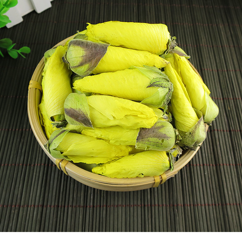 黄蜀葵花茶250g黄秋葵花茶大蜀季花干茶山锦葵正品新货中药材