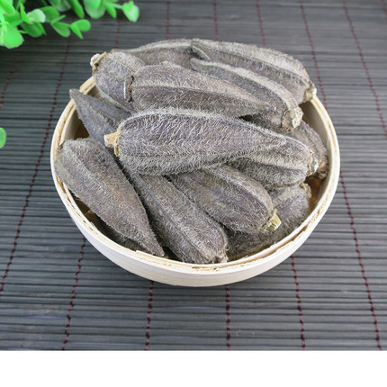 金花葵干果茶250g京兰葵黄蜀葵花茶果实山锦葵中药材秋蓉葵野生