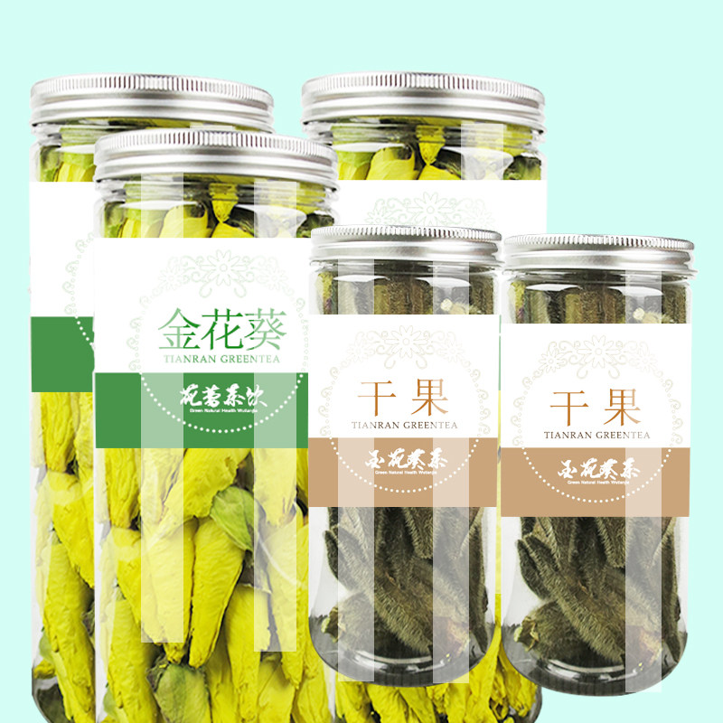 金花葵花茶干果茶280g根茎京兰葵花茶罐装花蕾干花金花葵中药,传统滋补营养品,养生茶,淘宝优惠券,粉丝福利购,淘宝优惠卷