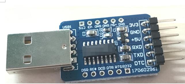 USB转串口模块 TTL串口 支持5V 3V 引出各种接口