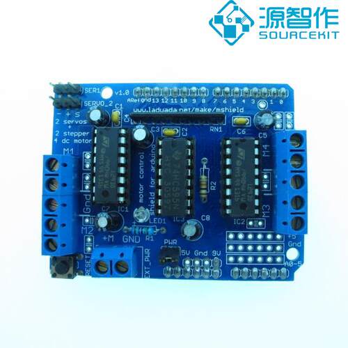 兼容arduino 293D 直流电机驱动 步进电机 舵机驱动模块