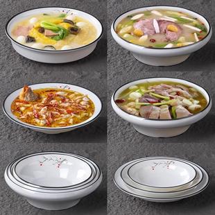 密胺A5中式汤碗饭店餐厅仿瓷大号汤盆酸菜鱼毛血旺盛汤盛饭大碗