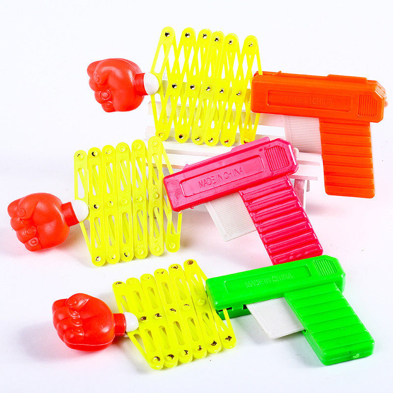 创意儿童弹簧玩具枪整蛊80后经典怀旧魔术伸缩拳头枪地推货源包邮