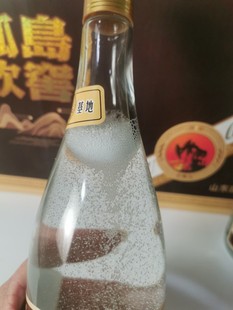 东营特产马场酒53度芝麻香型白酒整箱包邮粮食酒孤岛基地酒特价酒