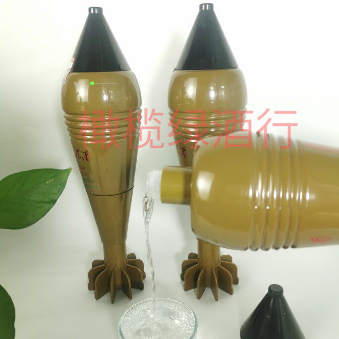 白酒收藏纪念酒聚会白酒炮弹迫击白酒/调香白酒