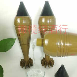 白酒收藏纪念酒聚会白酒炮弹迫击炮子弹瓶装枪型酒个性异形酒聚会