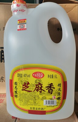 东营特产马场酒芝麻香型白酒60度粮食酒桶装散白酒孤岛马场5升