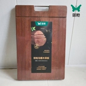 双枪菜板整木加厚乌檀木砧板实木家用防霉擀面案板粘板刀板菜墩