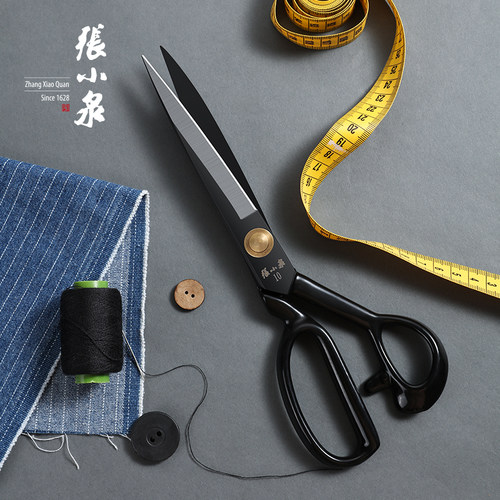 张小泉中式锰钢裁缝剪不锈钢剪刀