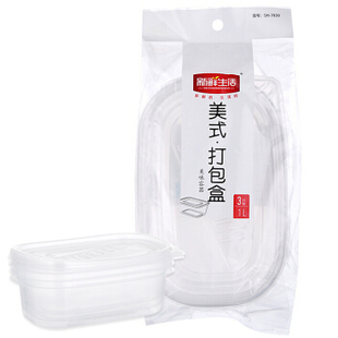 长方形 7830 新鲜生活 打包盒 塑料 带盖SH 3只装 1L美式