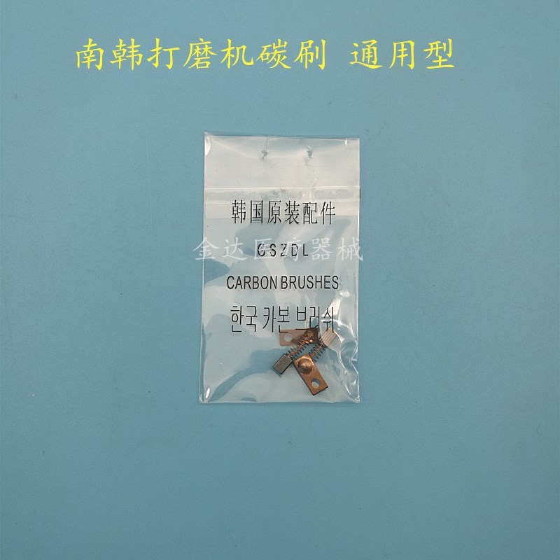 齿科材料口腔器材牙科器械 20口腔护理设备礼盒